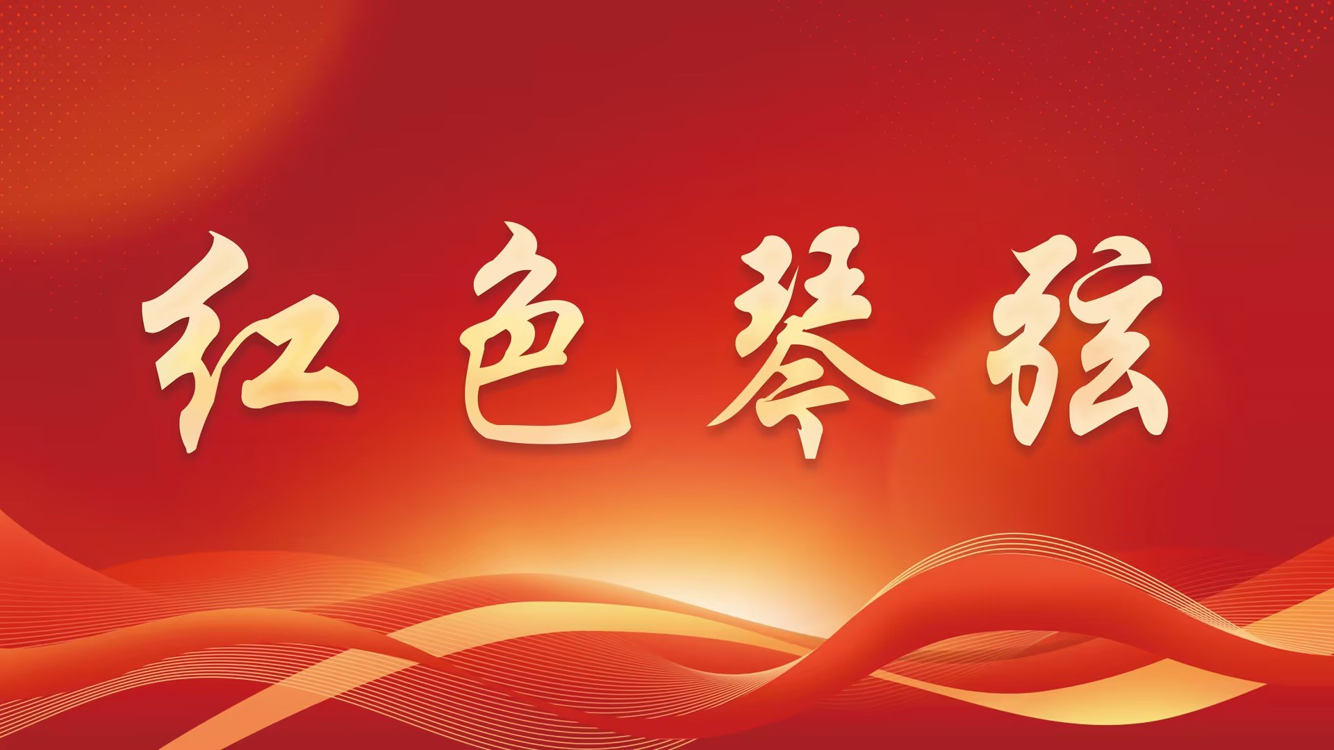 中国·河南·许昌市建安区劳动北路 邮