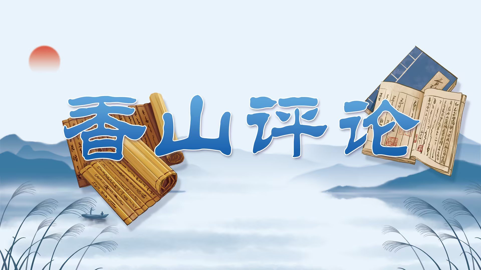 校长办公室：(0371)56990888