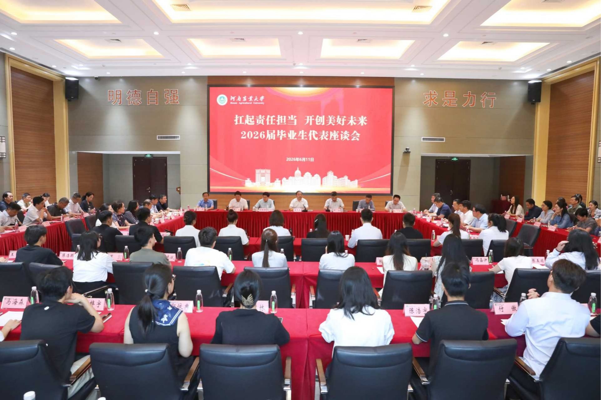 (0371)56990888 信息维