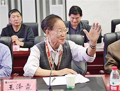 薪火相传见精神 立德树人谱新篇