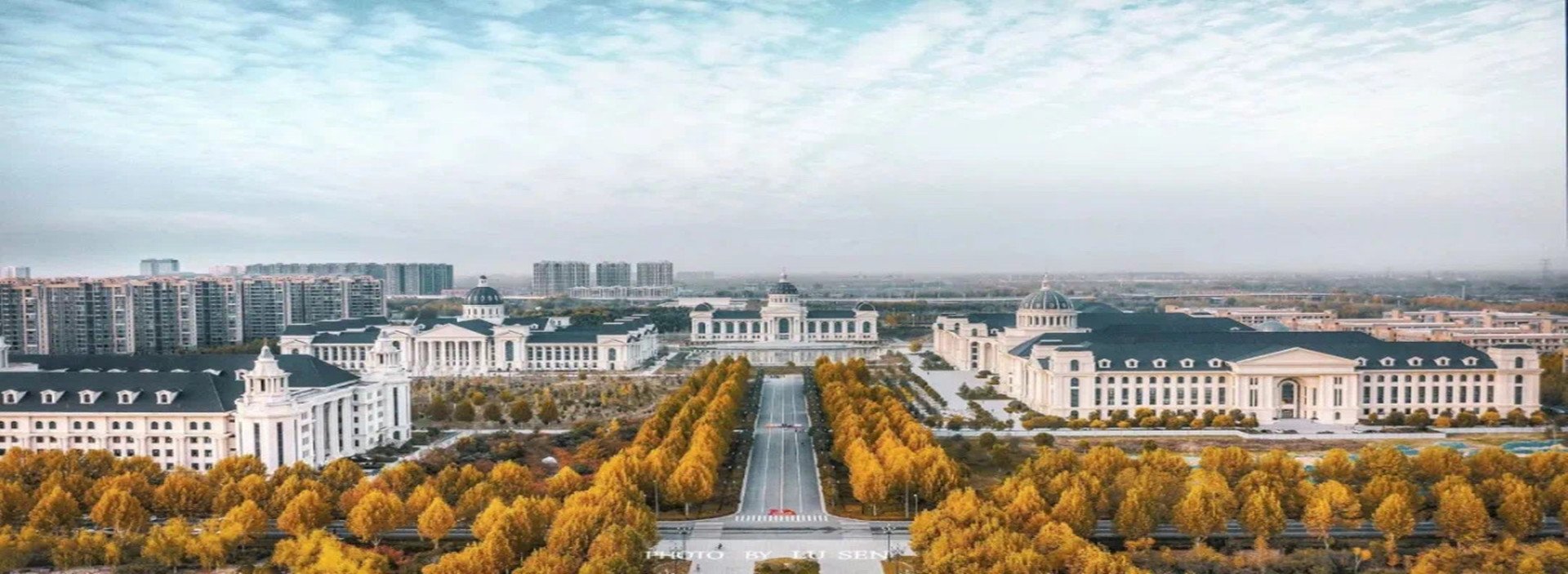 校友捐赠 软件英超联赛携手利博娱乐公