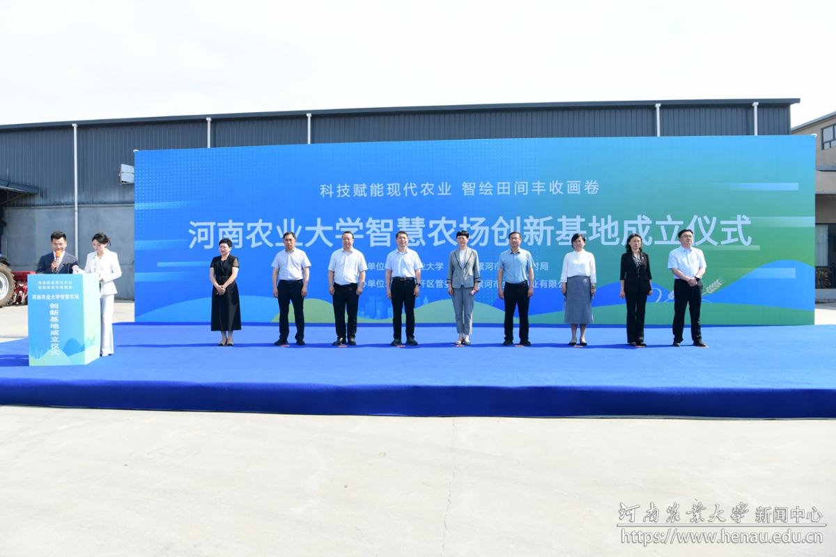 利博体育官网玩法说明社会服务处 版权所有