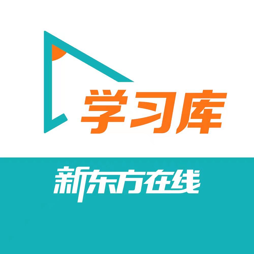 图书馆党总支组织全体党员参加习近平法