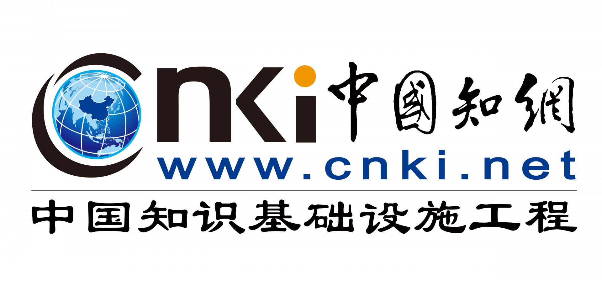我馆举办“十五五”高质量发展系列馆员论坛