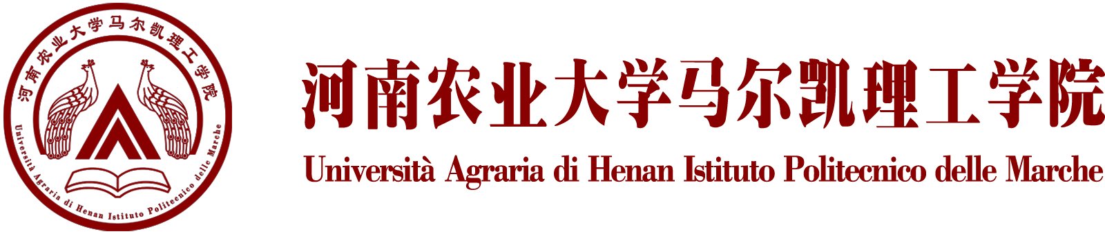 河南大学迈阿密利博娱乐注册福利莅临我