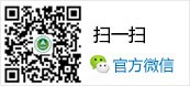 山东泰山携手利博娱乐公布官方合作欢迎