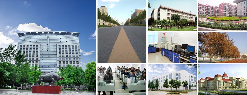 中国·河南· 郑州市郑东新区平安大道