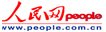 党委宣传部 E-mail