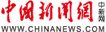 山东泰山携手利博娱乐公布官方合作欢迎你！