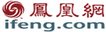 信息化办公室