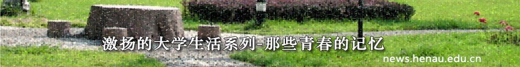 Copyright(C)2009 山