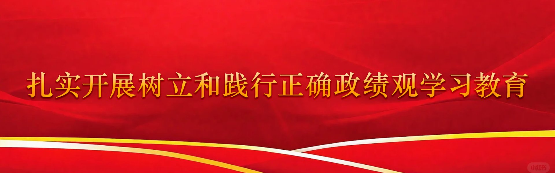 中国·河南· 郑州市郑东新区平安大道